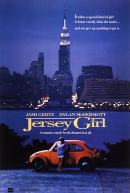 Постер фильма Принц из Нью-Йорка (1992)