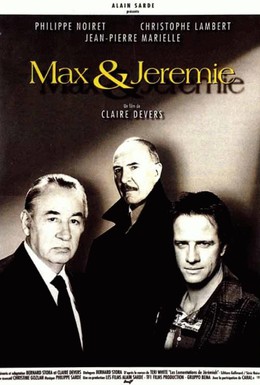 Постер фильма Макс и Иеремия (1992)