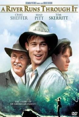Постер фильма Там, где течет река (1992)