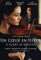 Ледяное сердце (1992)