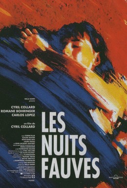 Постер фильма Дикие ночи (1992)