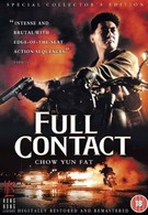 Полный контакт (1992)
