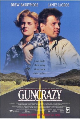 Постер фильма Без ума от оружия (1992)