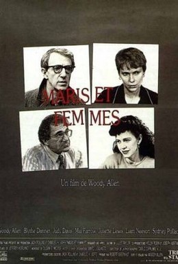 Постер фильма Мужья и жены (1992)