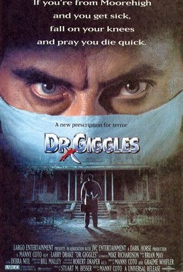 Постер фильма Хихикающий доктор (1992)