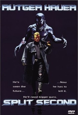 Постер фильма Считанные секунды (1992)