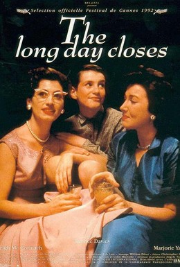 Постер фильма Конец долгого дня (1992)