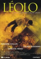 Леоло (1992)