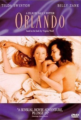 Постер фильма Орландо (1992)