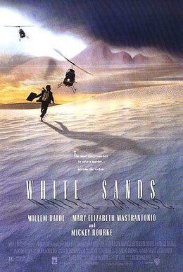 Постер фильма Белые пески (1992)