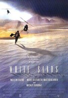 Белые пески (1992)