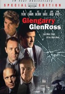 Гленгарри Глен Росс (1992)