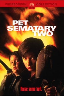 Постер фильма Кладбище домашних животных 2 (1992)