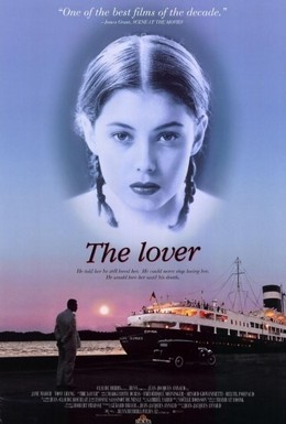 Постер фильма Любовник (1992)