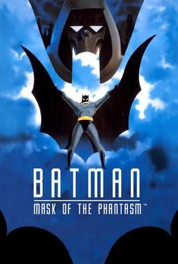 Постер фильма Бэтмен: Маска фантазма (1993)