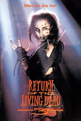 Постер фильма Возвращение живых мертвецов 3 (1993)