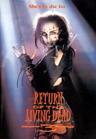 Возвращение живых мертвецов 3 (1993)