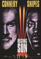 Восходящее солнце (1993)
