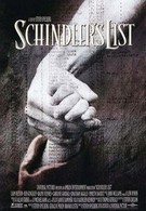 Список Шиндлера (1993)