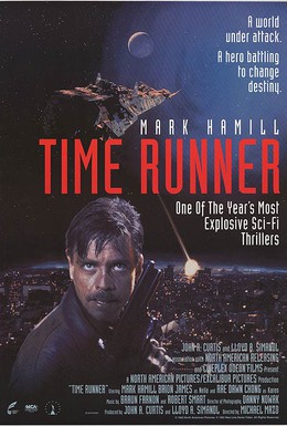 Постер фильма Бегущий во времени (1993)
