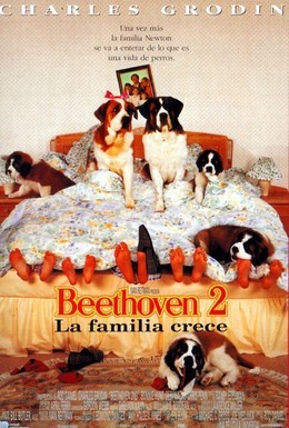 Постер фильма Бетховен 2 (1993)