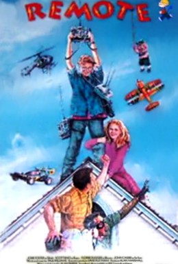Постер фильма Дистанционное управление (1993)