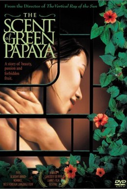 Постер фильма Аромат зеленой папайи (1993)