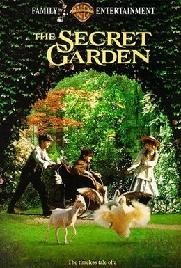 Постер фильма Таинственный сад (1993)