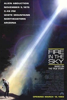 Постер фильма Огонь в небе (1993)