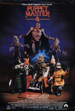 Постер фильма Повелитель кукол 4 (1993)