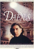 Данс (1992)