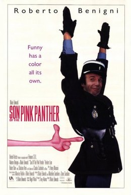 Постер фильма Сын Розовой пантеры (1993)