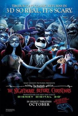 Постер фильма Кошмар перед Рождеством (1993)