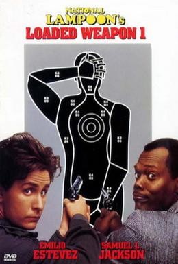 Постер фильма Заряженное оружие 1 (1993)