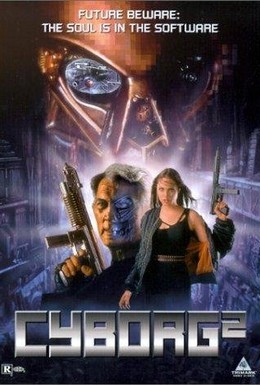 Постер фильма Киборг 2: Стеклянная тень (1993)