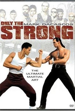 Постер фильма Только сильнейшие (1993)