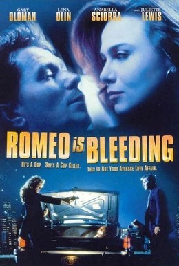 Постер фильма Ромео истекает кровью (1993)