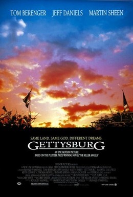 Постер фильма Геттисбург (1993)