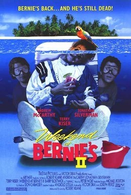 Постер фильма Уик-энд у Берни 2 (1993)