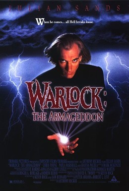 Постер фильма Чернокнижник 2: Армагеддон (1993)