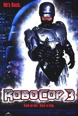 Постер фильма Робокоп 3 (1993)