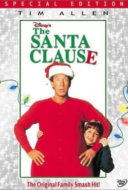 Постер фильма Санта Клаус (1994)