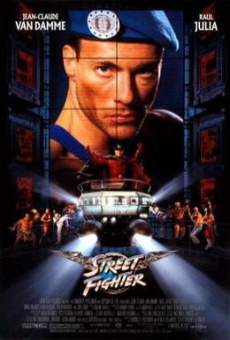 Постер фильма Уличный боец (1994)