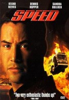 Скорость (1994)