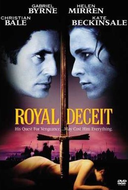 Постер фильма Принц Ютландии (1994)