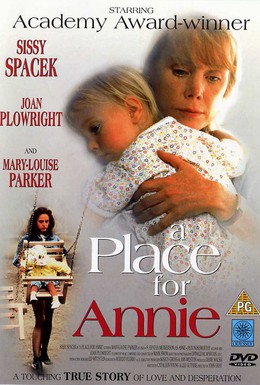 Постер фильма Приют для Энни (1994)