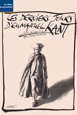 Постер фильма Последние дни Иммануила Канта (1996)