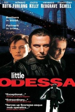 Постер фильма Маленькая Одесса (1994)