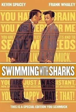 Постер фильма Среди акул (1994)