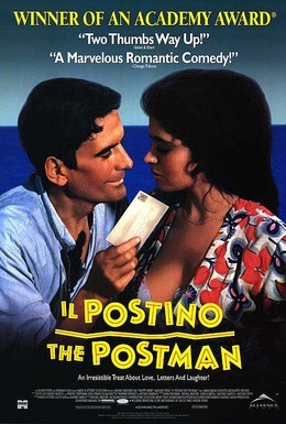 Постер фильма Почтальон (1994)